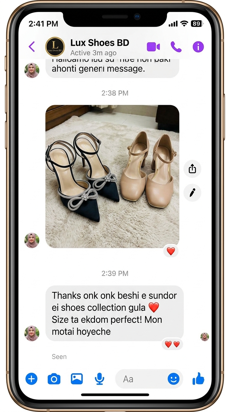 Facebook Customer Feedback - Luxury Shoes Collection
