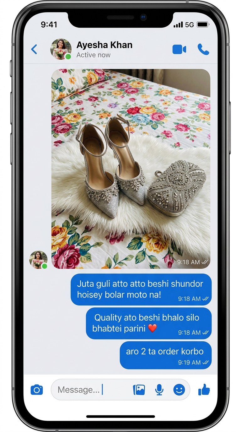 Facebook Customer Feedback - Bridal Heels & Clutch